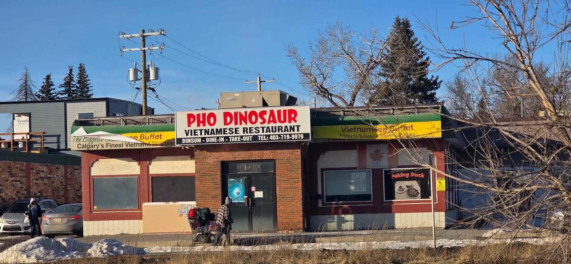 Photo of Listing #A2289674