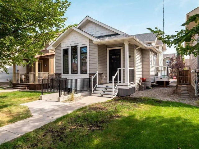 461 Lynx Terrace N, Lethbridge