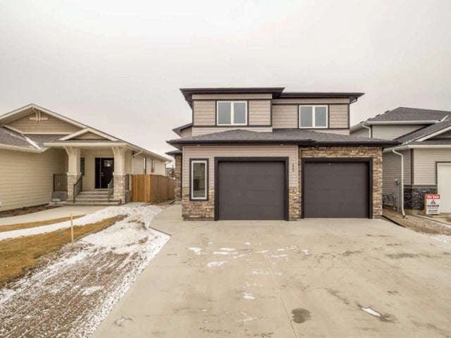 409 Rivergrove Chase W, Lethbridge