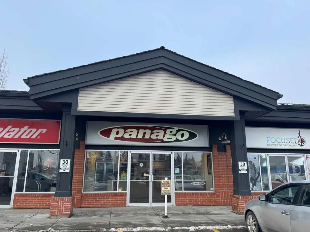 319, 4820 Northland Drive Nw, Calgary