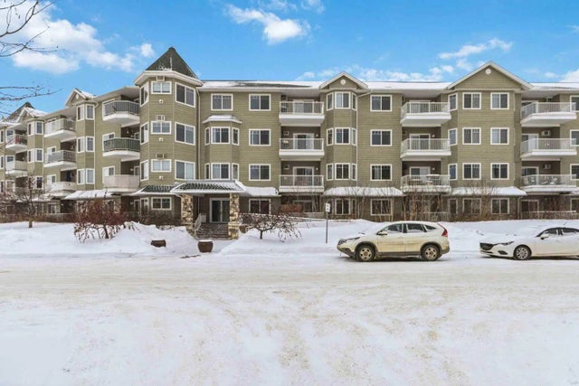 412, 9918 Gordon Avenue , Fort McMurray