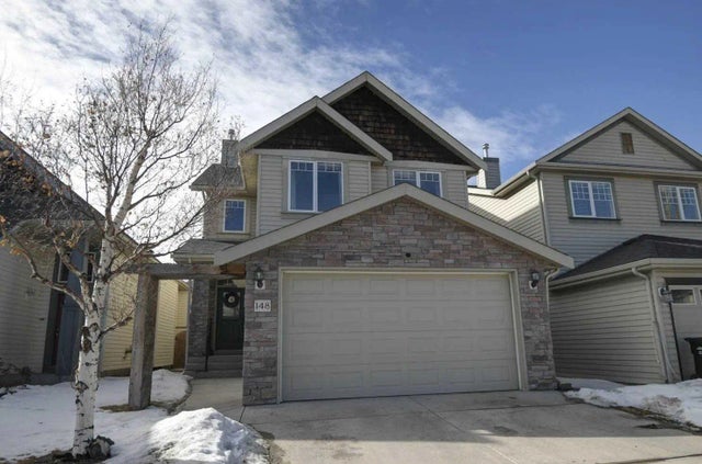 148 Copperfield Common Se, Calgary