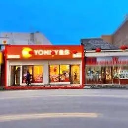 Photo of Listing #A2291719