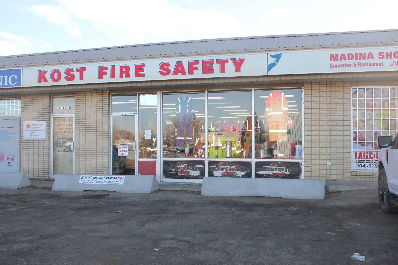 Photo of Listing #A2292275