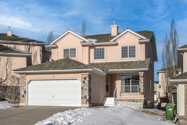 110 Hampstead Rise Nw, Calgary