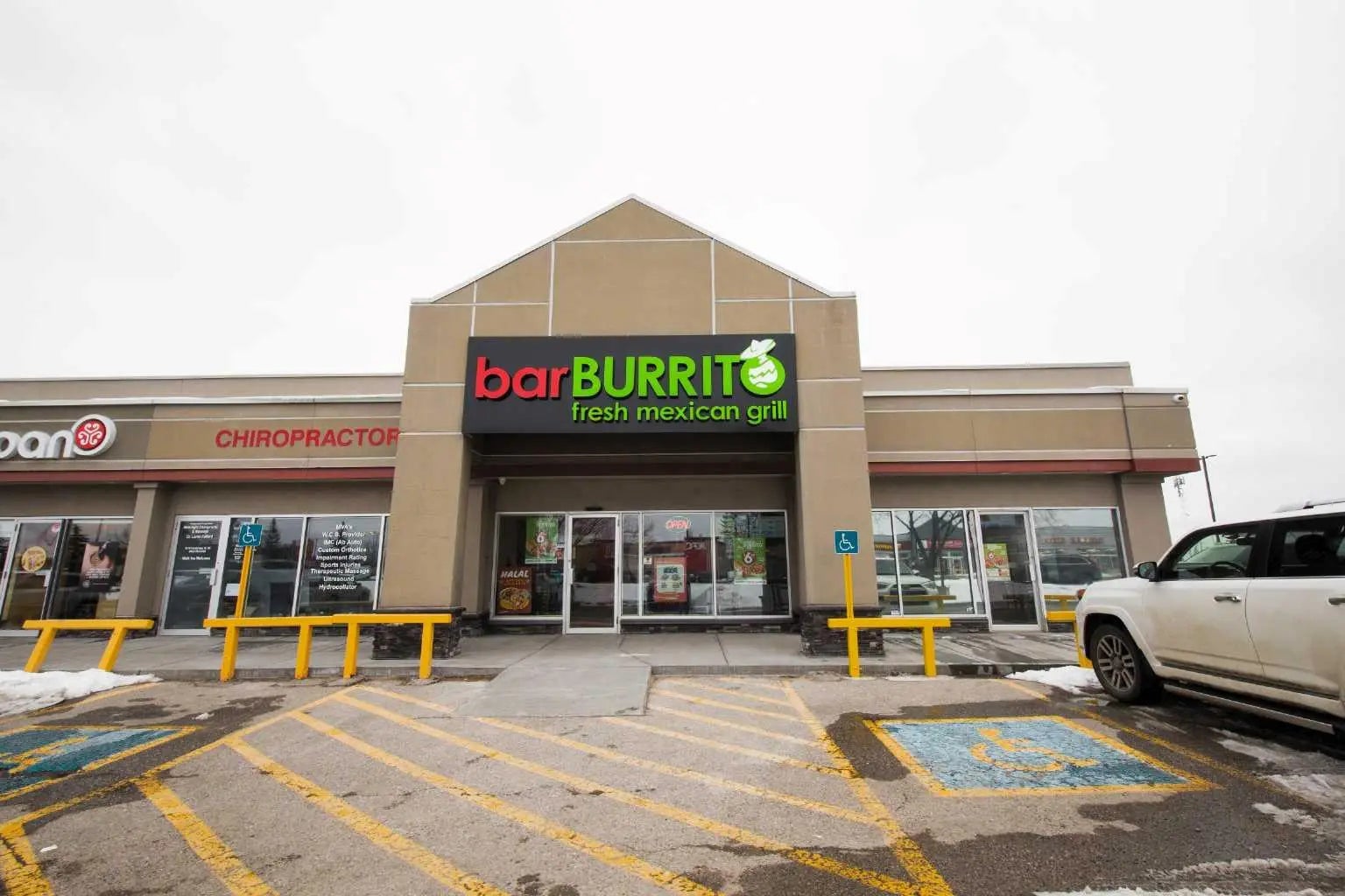 Photo of Listing #A2297675