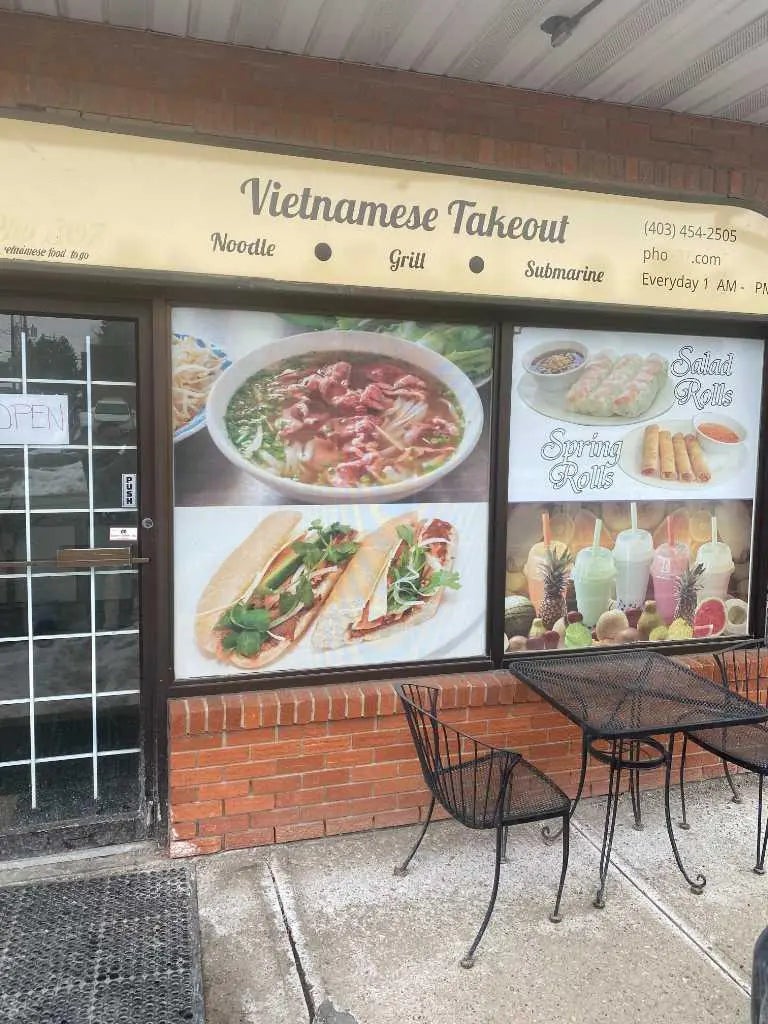 Photo of Listing #A2298364