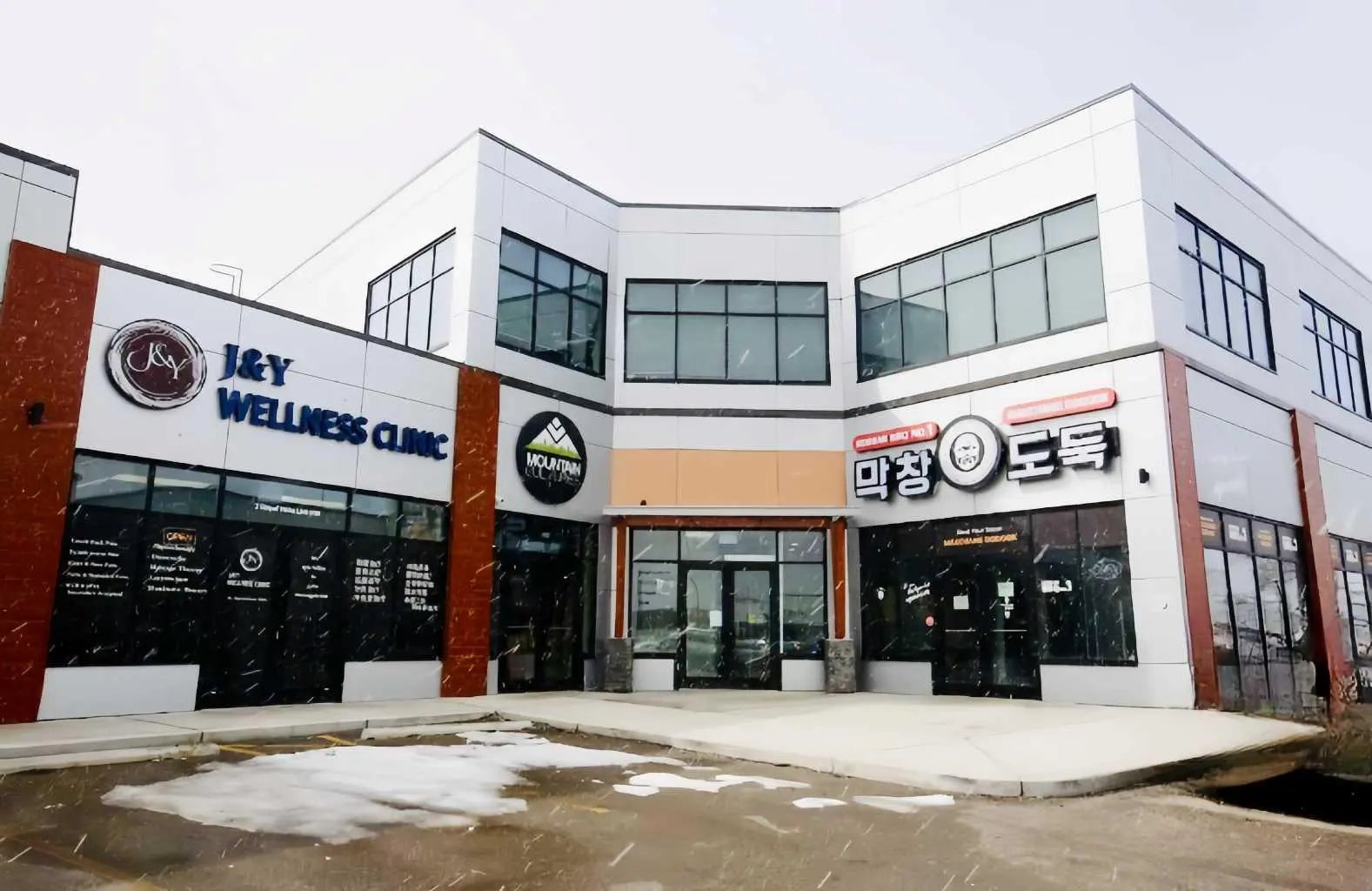 Photo of Listing #A2300410