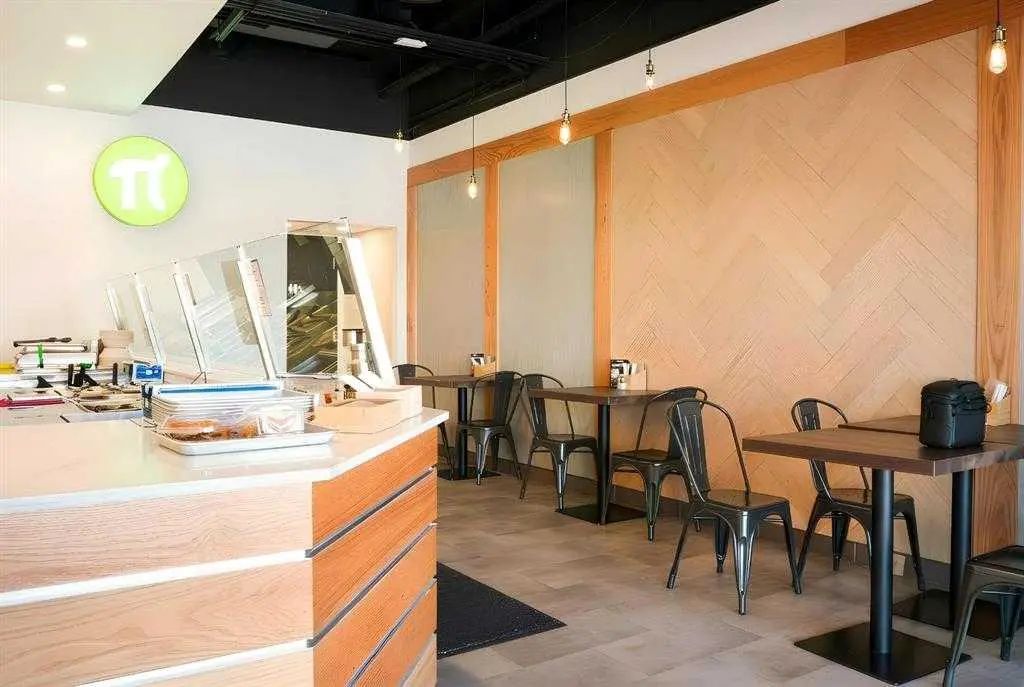 1600 90 Avenue , Calgary – Commercial Retail Listing Photo 8