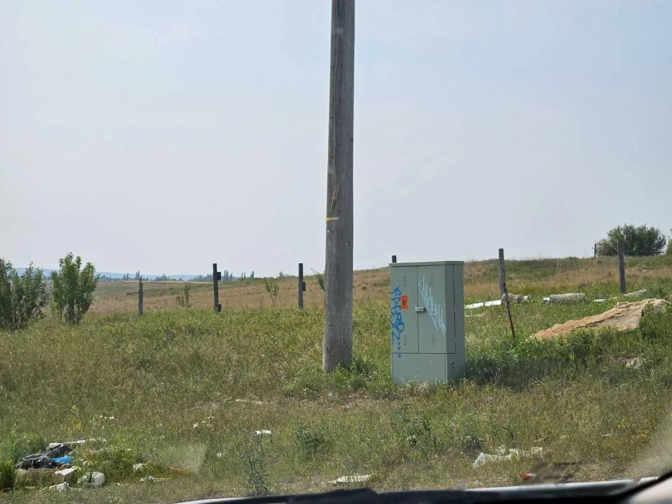 Photo of Listing #A2330330