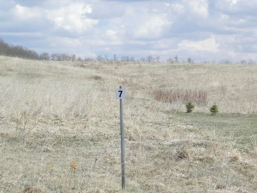 7 420069 Range Road 284  , Rural Ponoka County