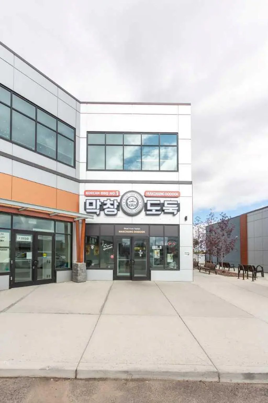 1160 2 Royal Vista Link Nw, Calgary
