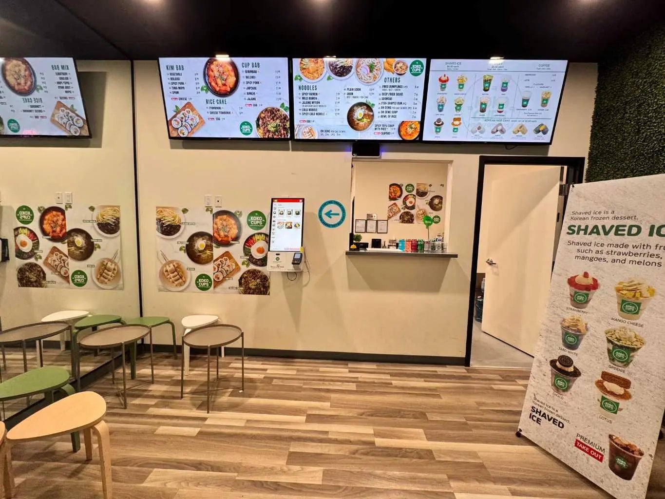 Photo of Listing #A2184709