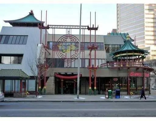 158, 328 Centre Street Se, Calgary