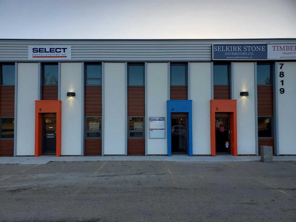 Photo of Listing #A2131916