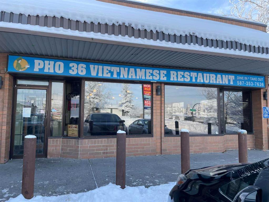 Photo of Listing #A2181665