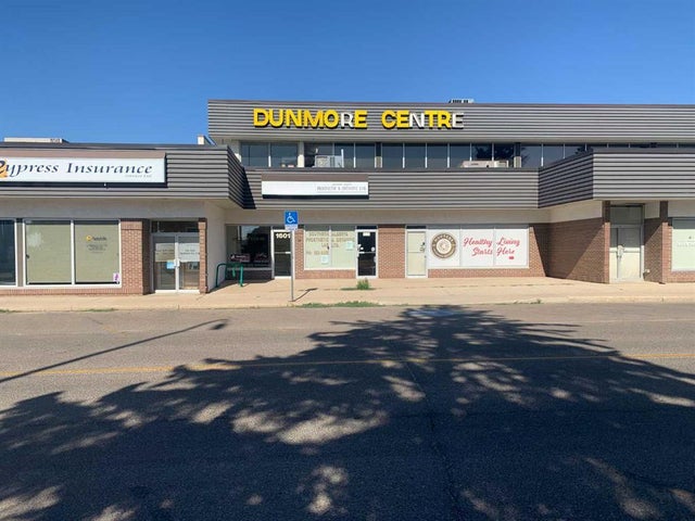 205, 1601 Dunmore Road Se, Medicine Hat