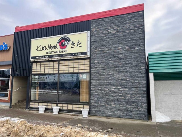 9809 100 Street, Peace River