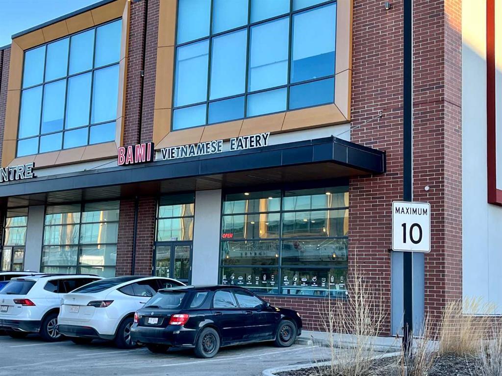 Photo of Listing #A2190462