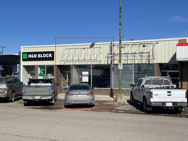 B, 66 8 Street Nw, Medicine Hat