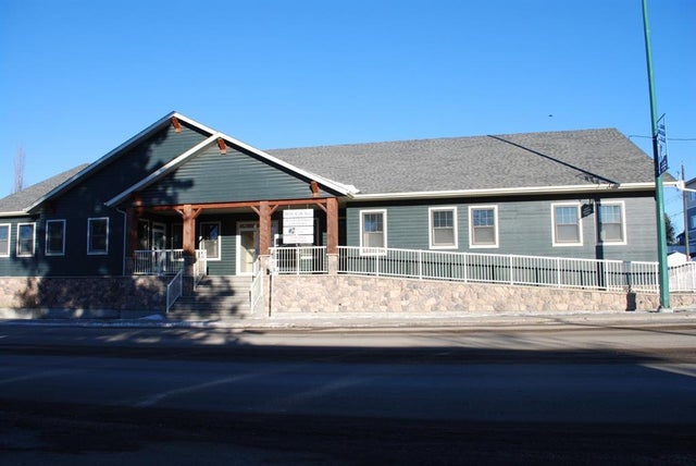 2, 4616 47 Avenue, Rocky Mountain House