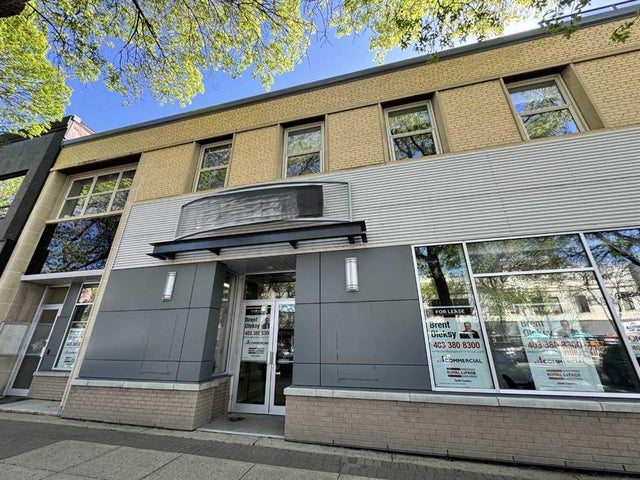 110, 333 6 Street S, Lethbridge