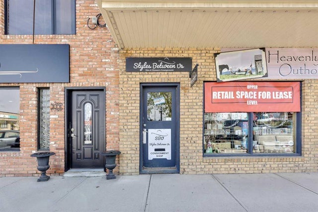 312 1 Street W, Cochrane