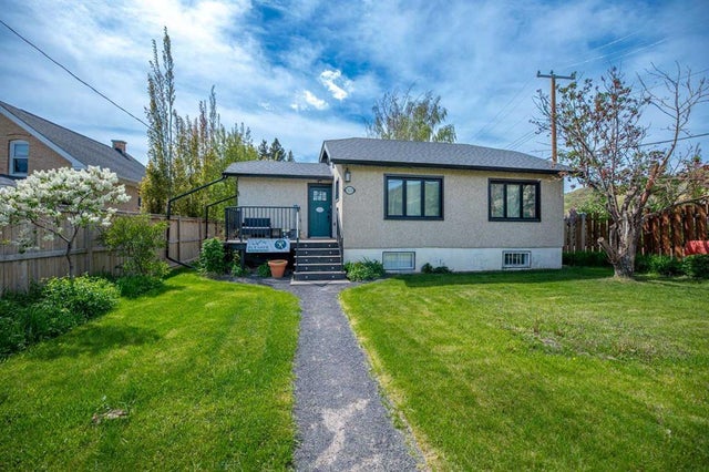 Commercial Property for Sale at 313 Ross Avenue, Cochrane: MLS®# A2225005