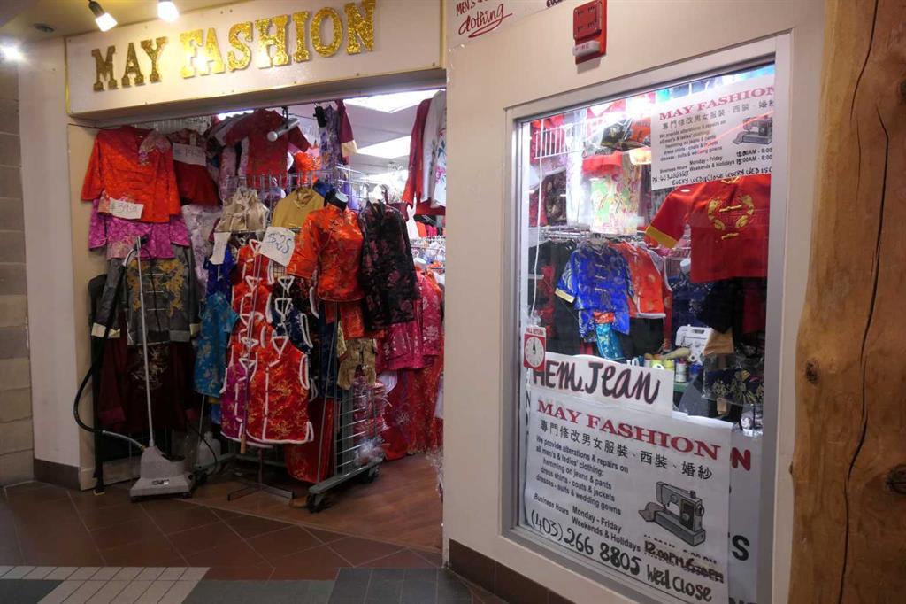 247, 328 Centre Street Southeast, Calgary – Commercial Retail Listing Photo 4