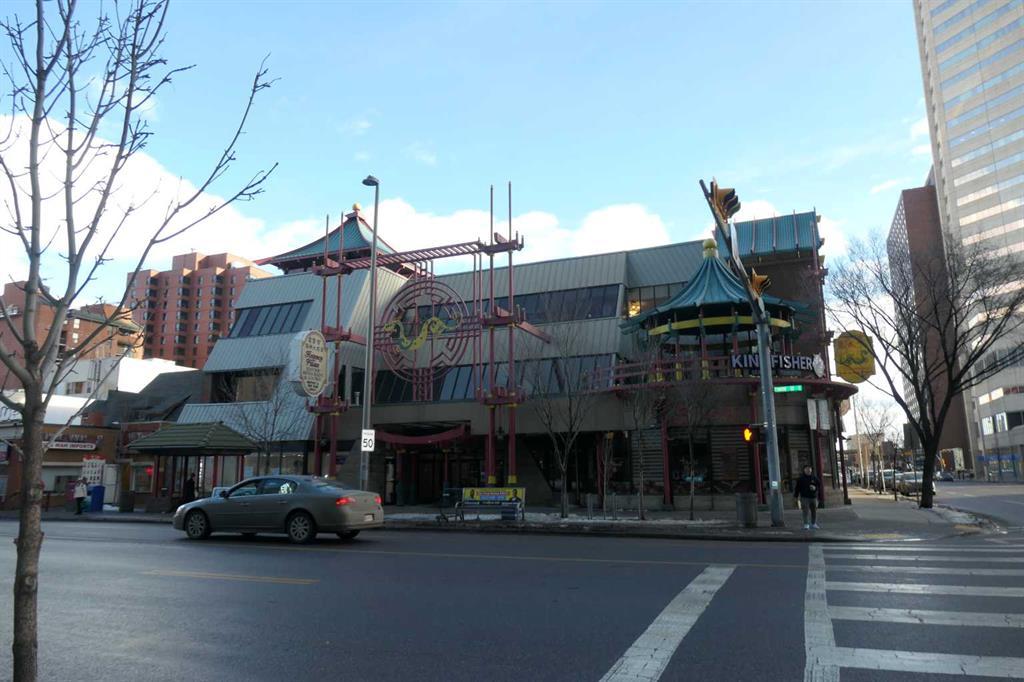 222, 328 Centre Street Southeast, Calgary – Commercial Retail Listing Photo 9