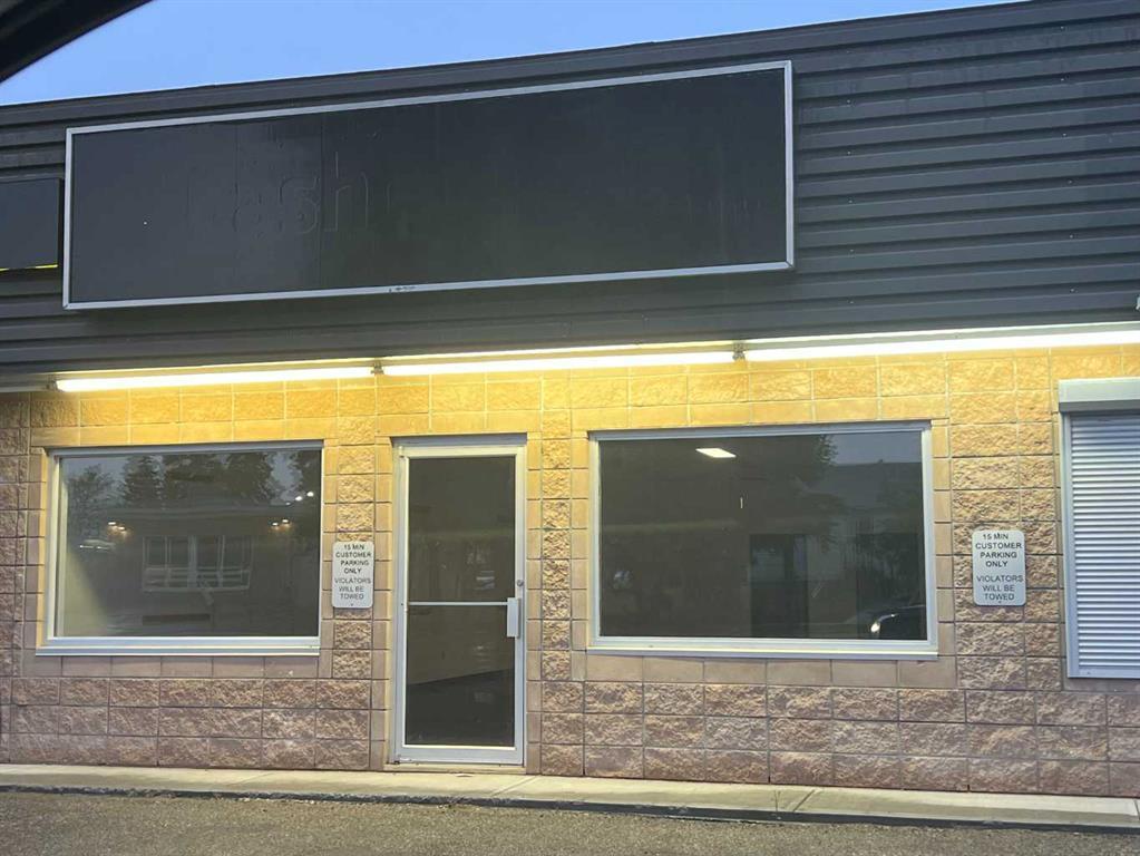 Photo of Listing #A2234267