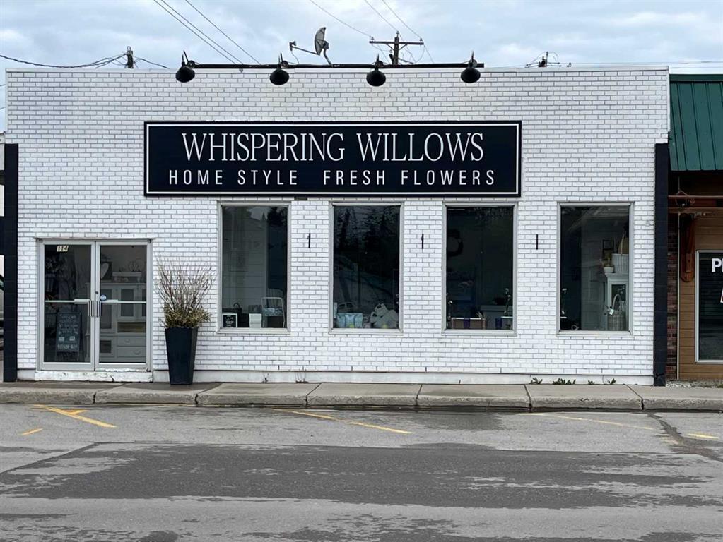 Photo of Listing #A2236276