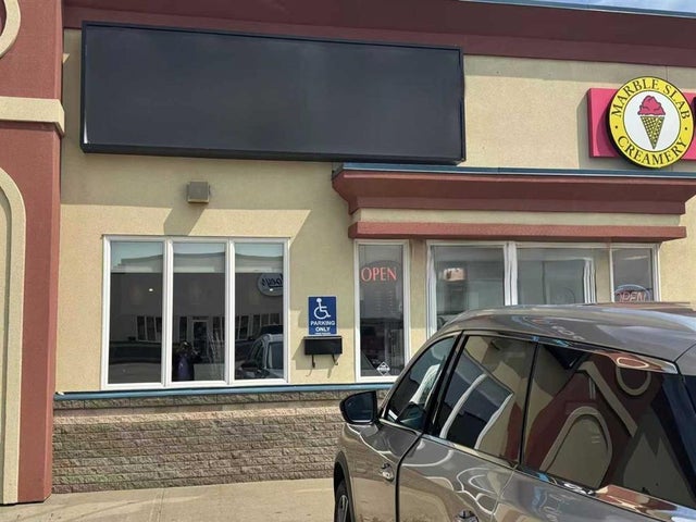123 Any Street, Grande Prairie