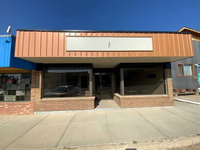 321 Arena Avenue, Trochu