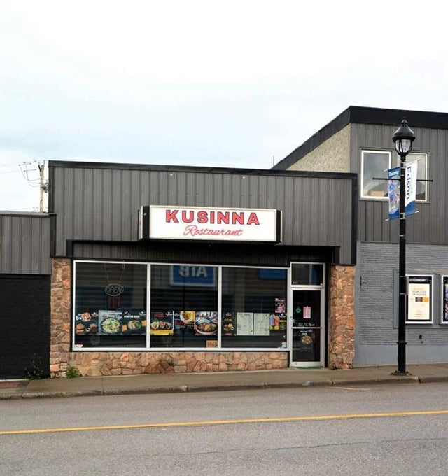 312 50 Street, Edson
