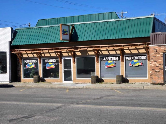 116 Centre Street N, Sundre