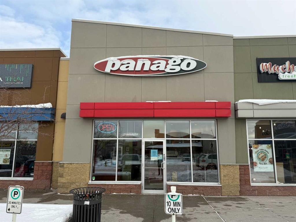 Photo of Listing #A2251535