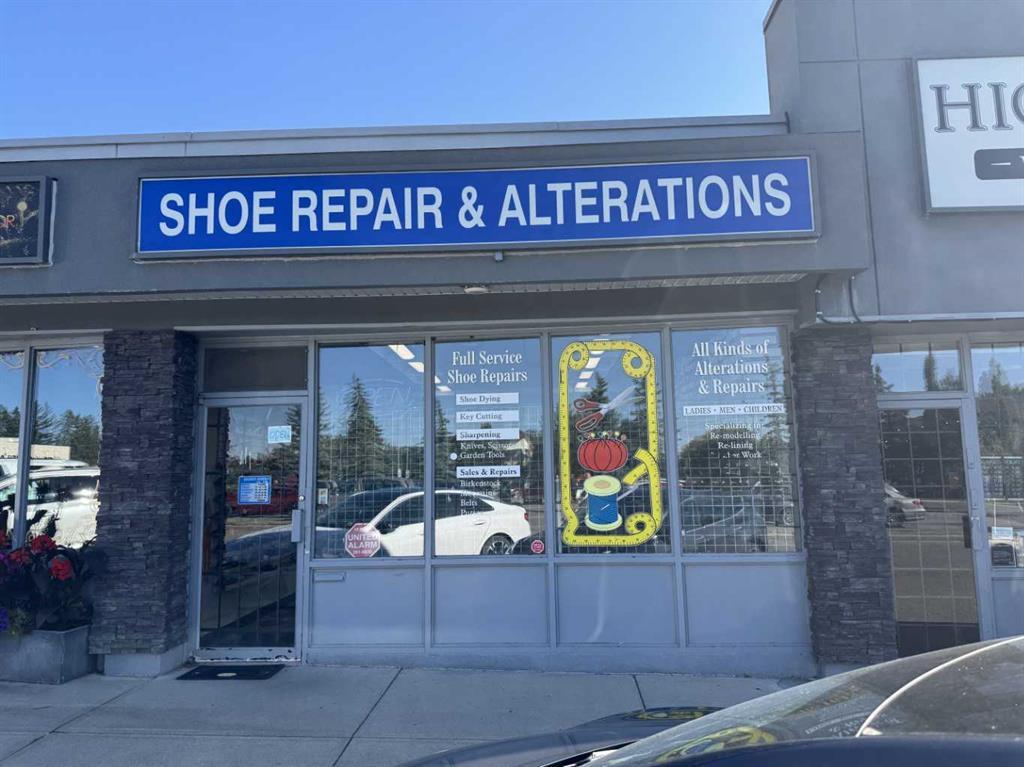 Photo of Listing #A2251812