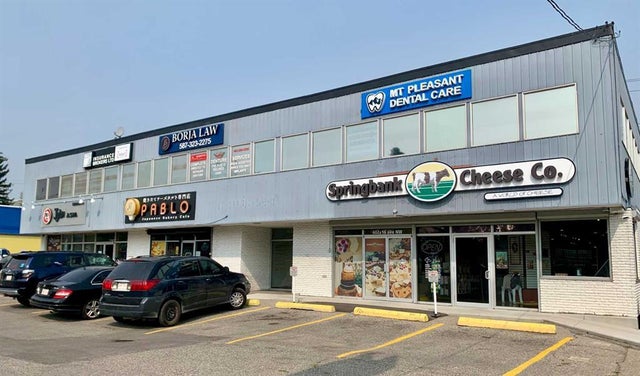 206, 602 16 Avenue Nw, Calgary