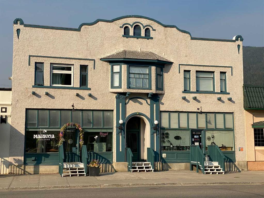 Photo of Listing #A2253123