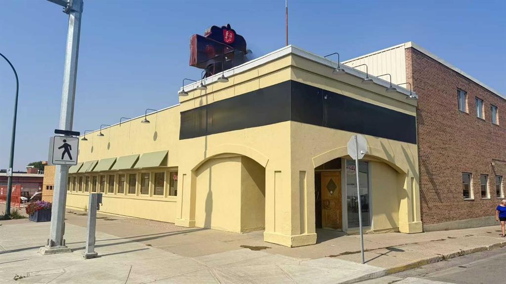 Photo of Listing #A2255099