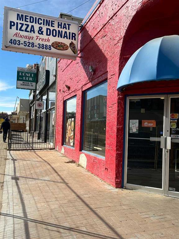 Photo of Listing #A2256164