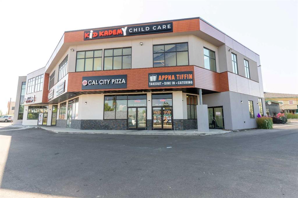 Photo of Listing #A2256251