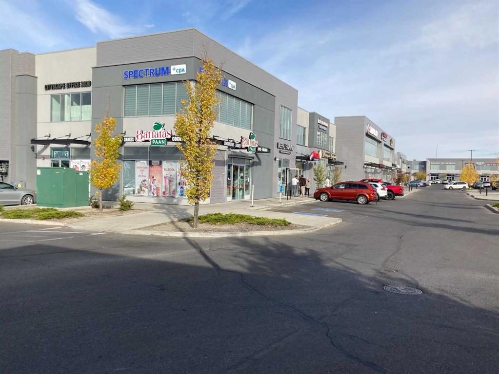 Photo of Listing #A2260117