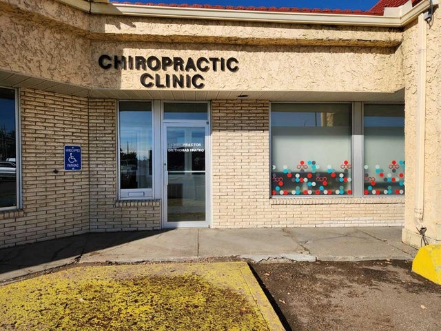 106, 4402 52 Avenue, Lloydminster