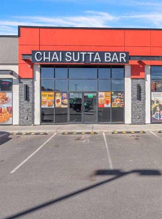 Photo of Listing #A2260405