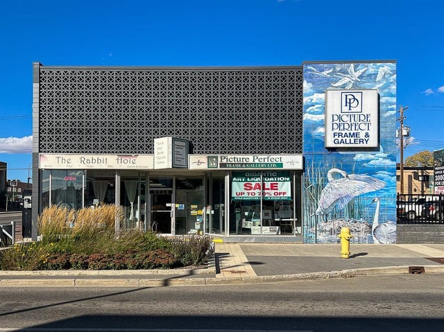 9934 100 Avenue, Grande Prairie