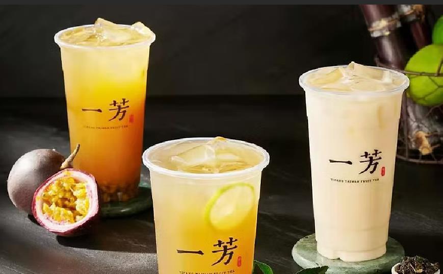 Photo of Listing #A2262389