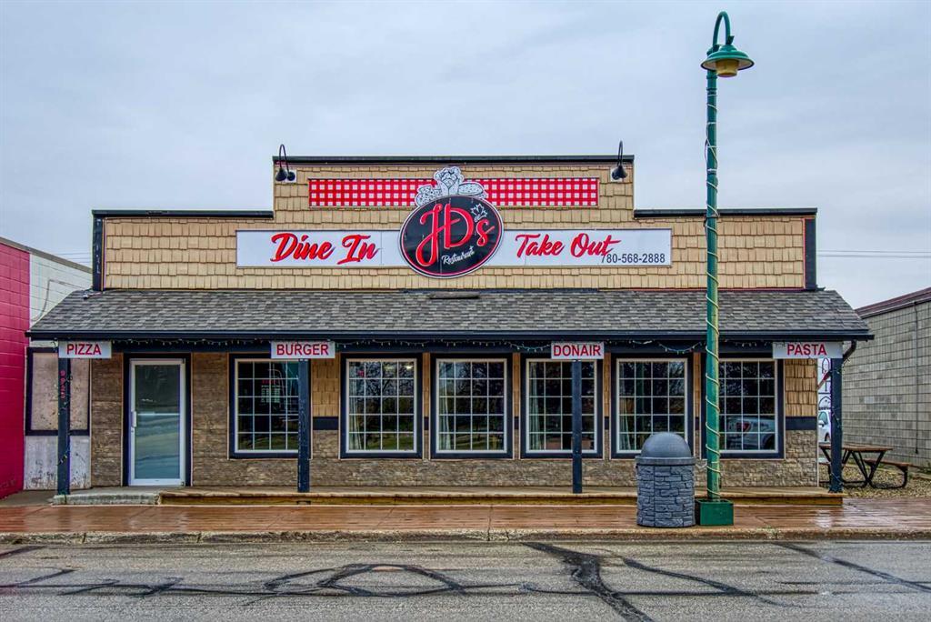 Photo of Listing #A2262704