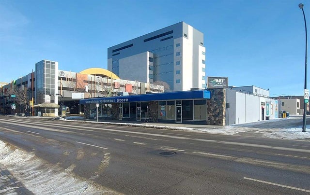 4711 49 Avenue, Red Deer